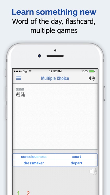 Chinese Traditional Dictionary screenshot-4