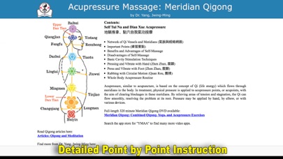Acupressure Massage Qigong screenshot 2