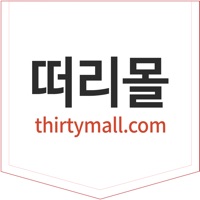 떠리몰  PC 용