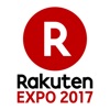 Rakuten Expo 2017