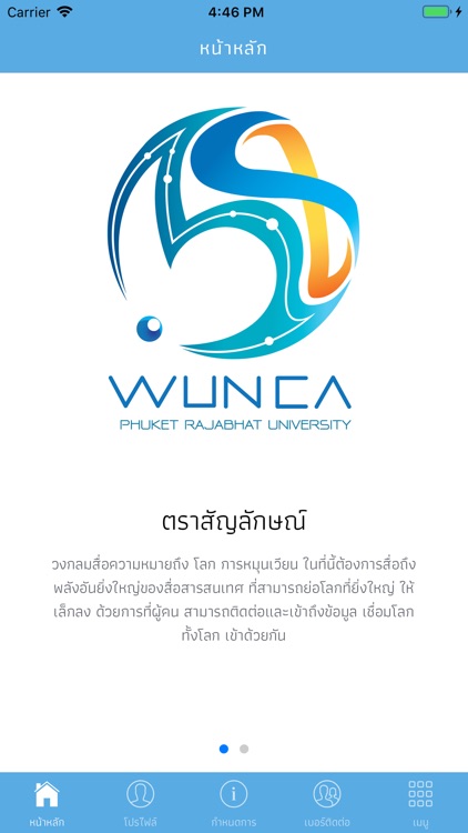 Wunca38