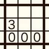 Sudoku3000-numprepuzzle-
