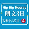 朗文3H小学英语Hip Hip Hooray 4 -学习助手