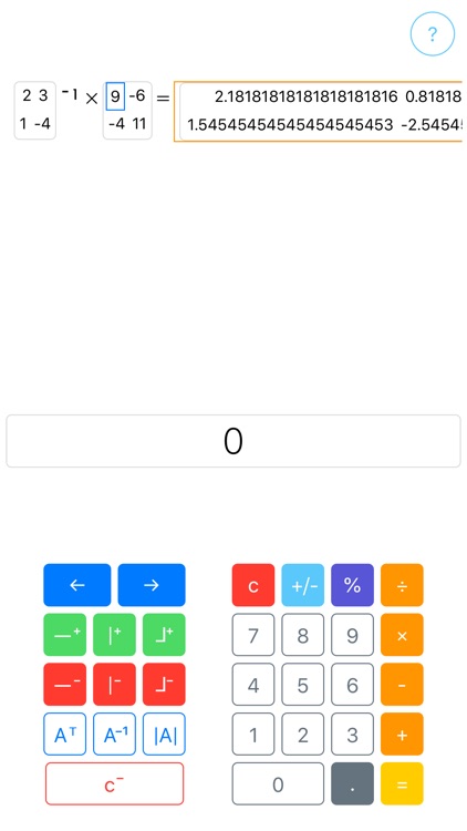 Matrix qCalculator screenshot-9