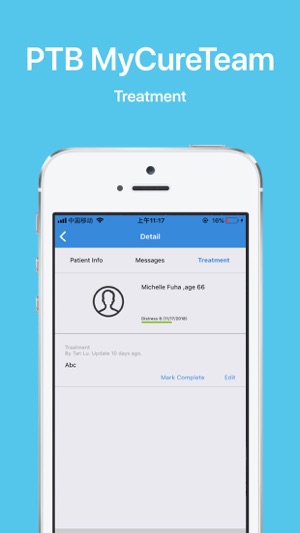 PTB MyCureTeam(圖4)-速報App