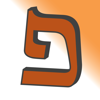 Hebrew Verbs Mobile - Olan AT&S