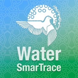 Water SmarTrace