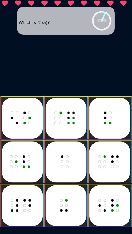 The Japanese Braille Master screenshot-3