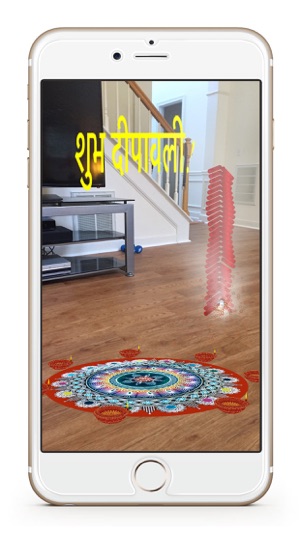 Diwali Celebration(圖4)-速報App