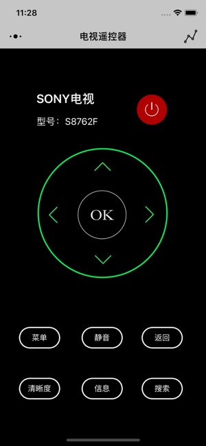 TVControl - TV And Air Contolr(圖2)-速報App