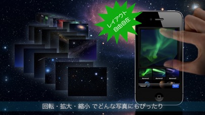 Night FX screenshot1