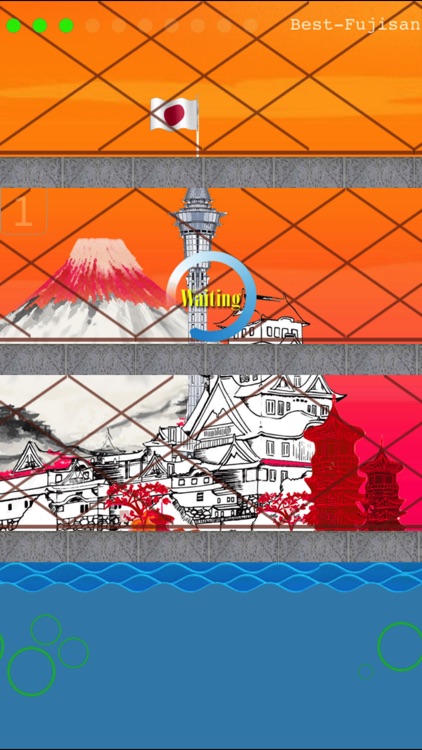 no Wait... screenshot-3