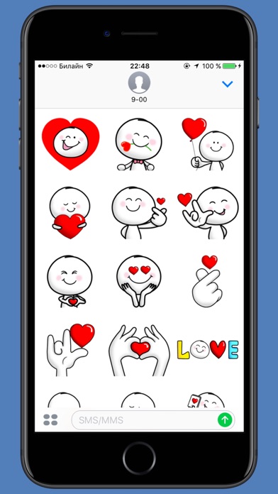 Love STiK Sticker Pack screenshot 2