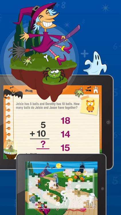 Terrific Maths for kids screenshot-3