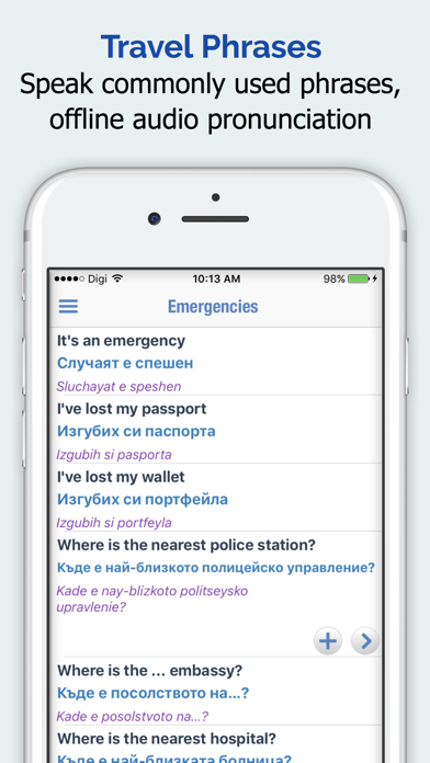 Bulgarian Dictionary, Translator, Phrase Book Screenshot 4