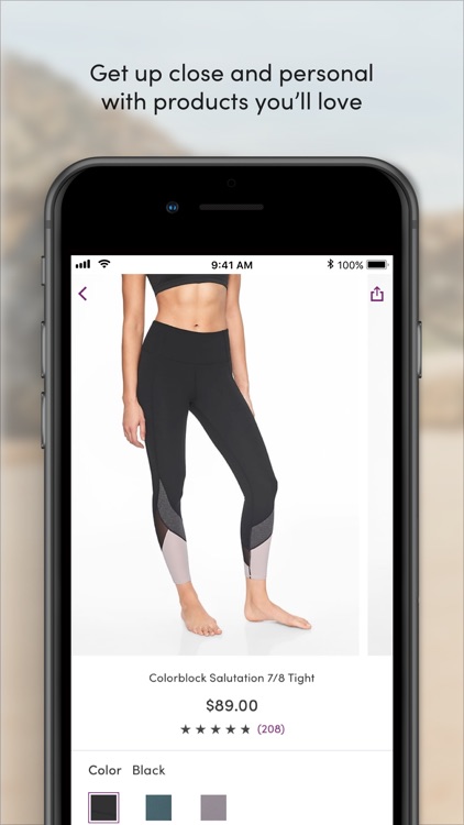 Athleta screenshot-3