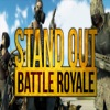 NEW BATTLE ROYALE