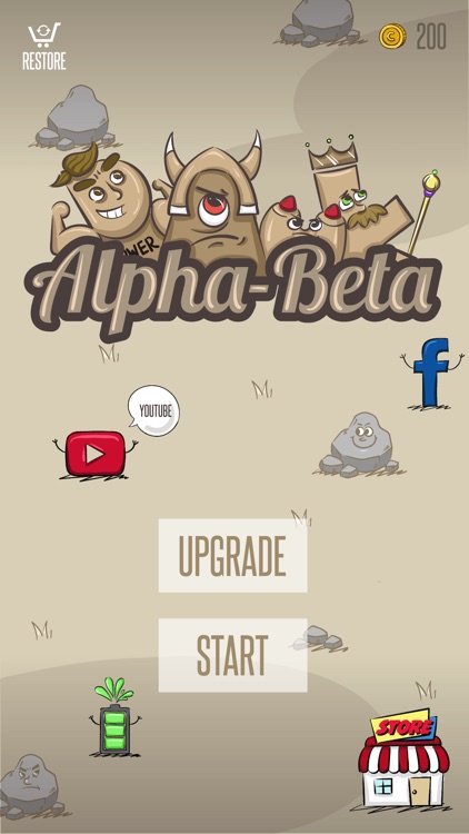 Alpha-Beta screenshot-4