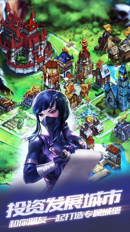 商店英雄(Shop Heroes)-模拟经营,体验人生乐趣 screenshot-4