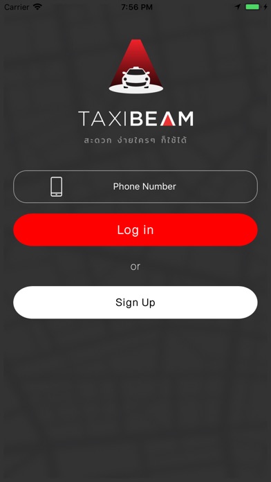 Taxi-Beam Pro screenshot 2