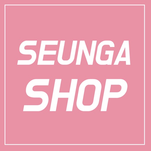 승아샵 - seungashop