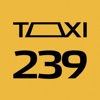 Иван такси 239