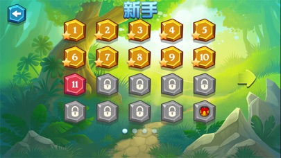 水晶迷阵-单机解谜拼图闯关游戏 screenshot 3