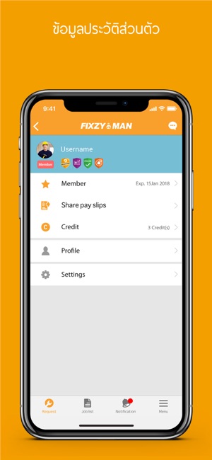 FixzyMan(圖5)-速報App