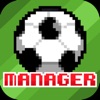 Football Manager: Idle Tycoon