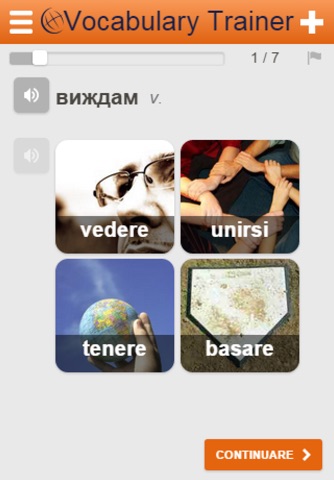 Learn Bulgarian Words screenshot 3