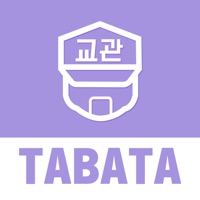 타바타 운동 - TABATA 타이머와 동영상 프로그램.  PC 용