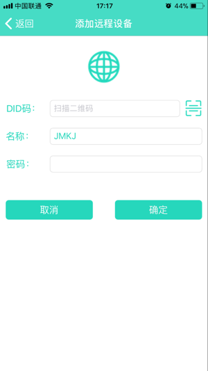 JMKJ(圖2)-速報App