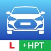 Theory Test and HPT 2017 (UK)