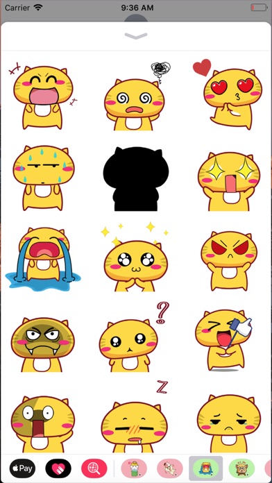 Tikki - Yellow Cat Emoji GIF screenshot 2
