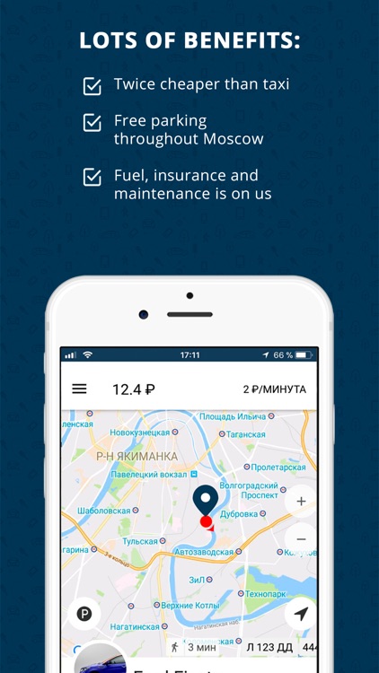 BelkaCar: Moscow carsharing