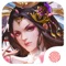 《仙侠风云录》是一款ARPG类型的超炫酷仙侠手游,经典玩法更能享受游戏乐趣!玩家在游戏中扮演一个角色与其他用户进行互动娱乐,架构一个虚幻而真实的仙侠世界,玩家在里面尽情游玩,成长,交友,让用户起到娱乐身心的作用。
