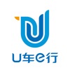 U车e行