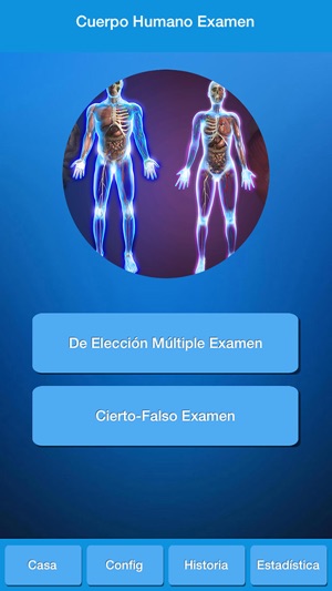 Exámenes del Cuerpo Humano(圖1)-速報App