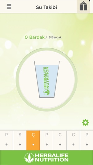 Herbalife One(圖4)-速報App