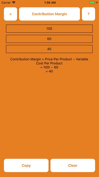 Corporate Finance Calculator screenshot 3