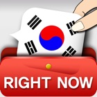 Top 30 Education Apps Like RightNow Korean Conversation - Best Alternatives