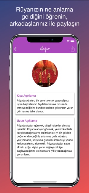 Rüya Tabirleri ve Açıklamaları(圖2)-速報App