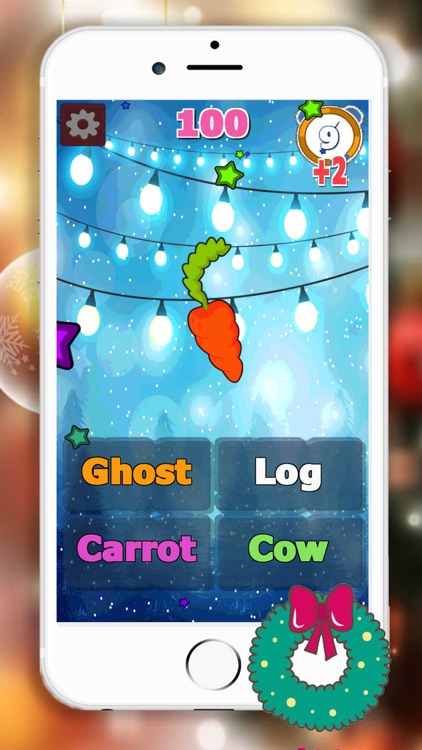 Guess Christmas Hidden Shape