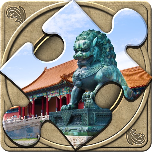 FlipPix Jigsaw - China