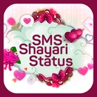 Top 48 Book Apps Like SMS Shayari Status Book My Jio - Best Alternatives