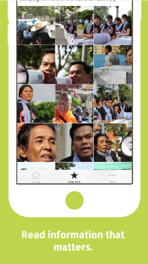 IDEA Cambodia(圖2)-速報App