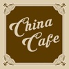 China Cafe Alexandria