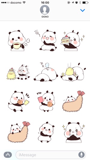 Yururin Panda ver.3(圖2)-速報App