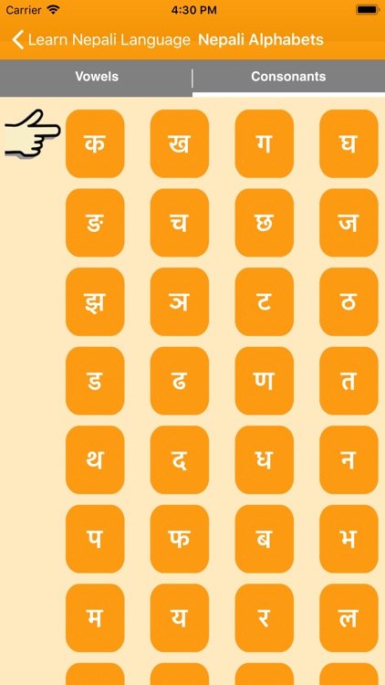 Learn Nepali Language