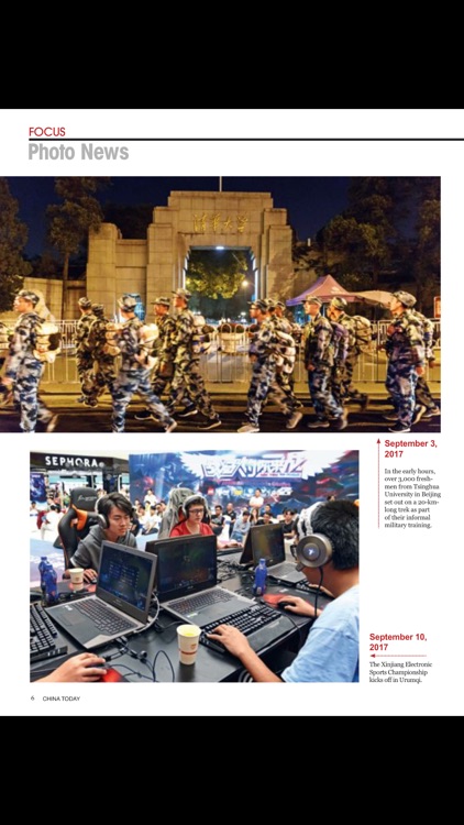 China Today (English) screenshot-3